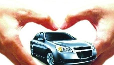 速递!新鲜的“汽车保险“资讯全在这，看我就够了