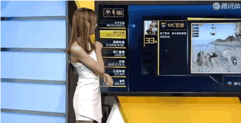 腾讯女主播变化太大了,球迷:女朋友都不