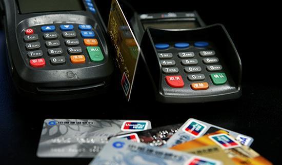 2018信用卡套现方法大全 规避风险有哪几招?