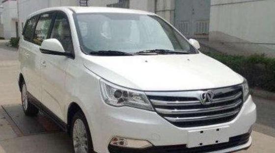 比宝骏730好看，配德国大件，直降8千，售价仅5万！