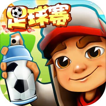 2018年全球最畅销手游TOP10盘点 刺激战场能