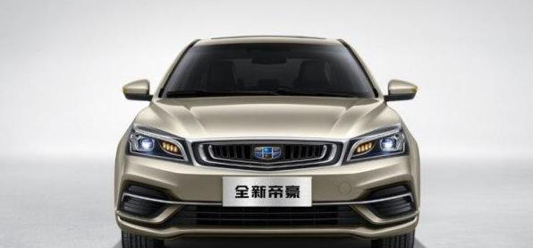 外观、配置升级！新款吉利帝豪发布，新增“中国心”十佳发动机