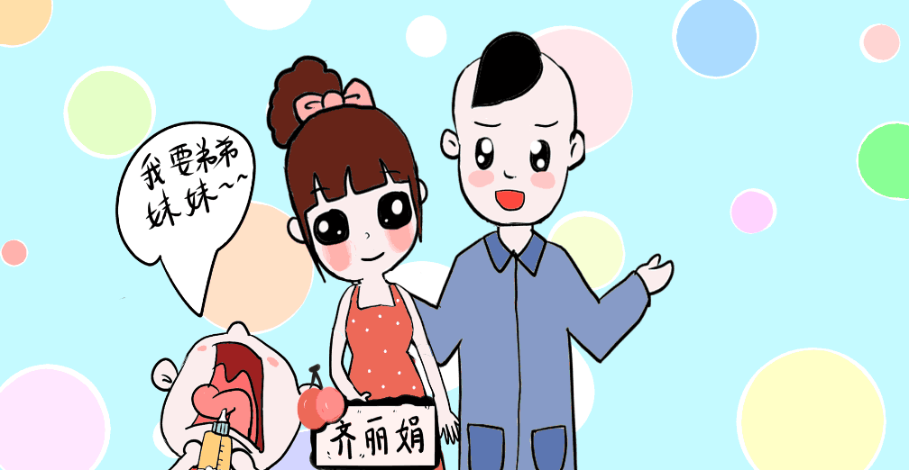 心有余而力不足啊!