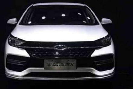 新款艾瑞泽GX上市，第一眼看过去以为帝豪，国产车的雄起！