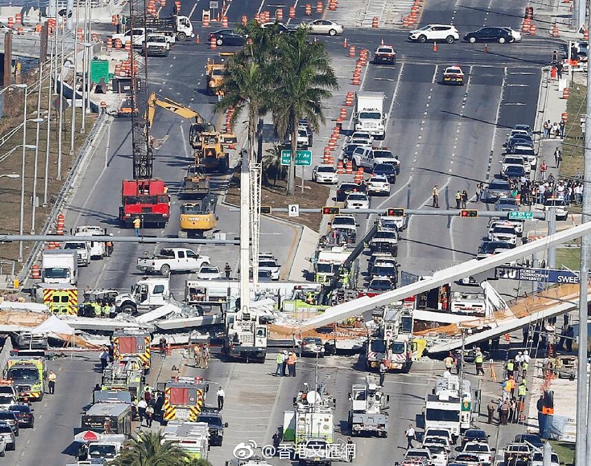 美国迈阿密天桥坍塌 4亡9伤