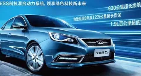 自主混动的崛起，就看这几款！