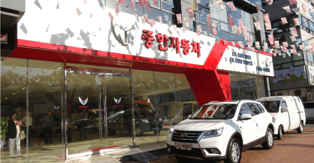 这车国内无人问津, 出口韩国争相称赞