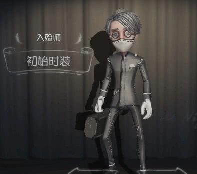 正文   第五人格这段时间曝光了新求生者入殓师伊索·卡尔,上次我们说