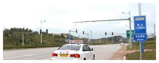 7月1日起驾考新规实施,科三面临重大改动,没考