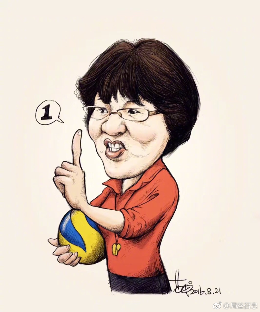 今天,世界杯足球赛在俄罗斯开幕,世界32强出征