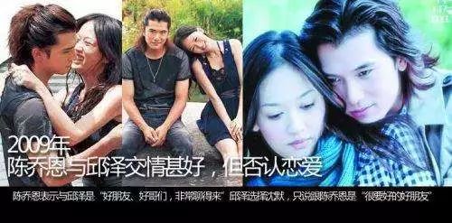 这个“渣男”竟然默默拿了影帝，但还是忘不了他的渣！