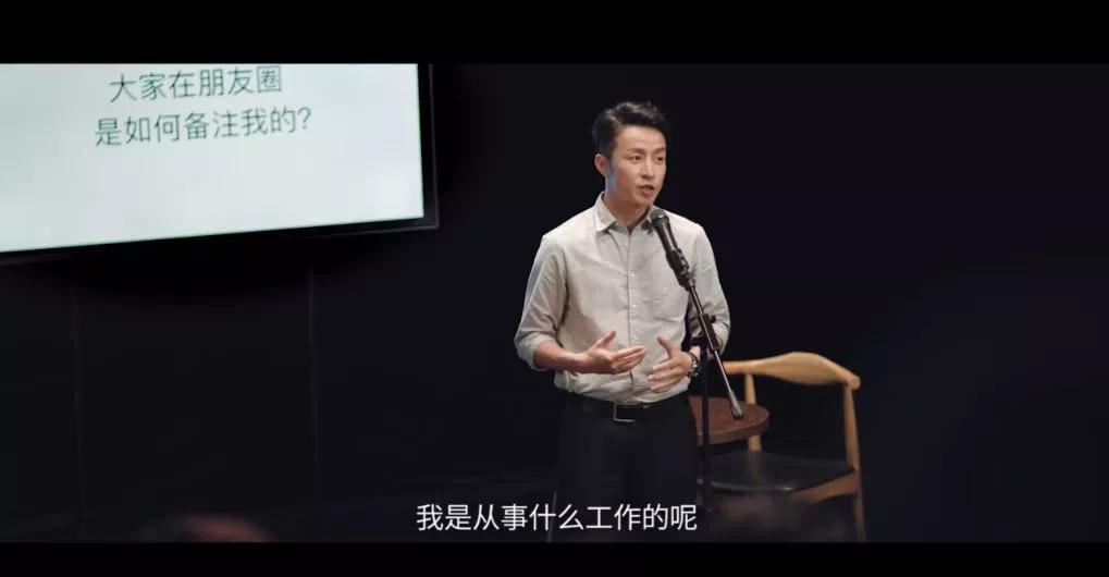 华为走心广告,看完我取消了朋友圈3天可见!