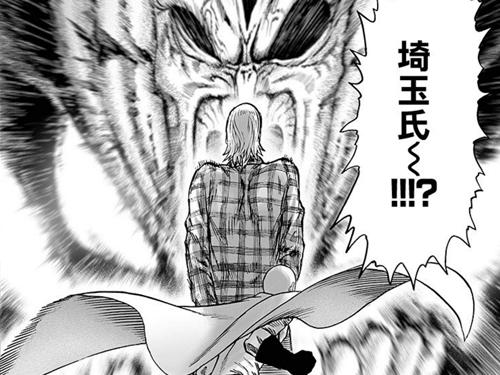 揭秘一拳超人最强者KING的真实实力 吊打埼玉