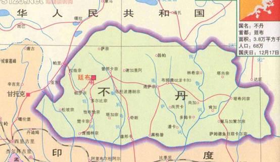 世界上幸福度最高的不丹,居然是因为印度给钱?