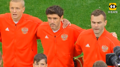 5:0!俄罗斯VS沙特比赛集锦