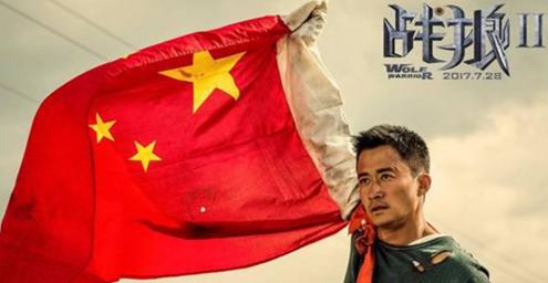 看不起国产？看看这款车，让合资车都汗颜！