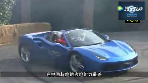 交警要怎么抓住高速逃跑的跑车，如兰博基尼、法拉利这种？