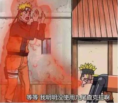 火影忍者:大蛇丸最尖端科技,比鸣人更厉害的机甲鸣人