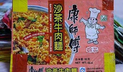 80后儿时常吃的的7款方便面5毛钱一袋你吃过几种呢