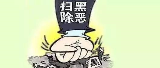 天津津南打掉一盗窃、组织卖淫、聚众斗殴犯罪