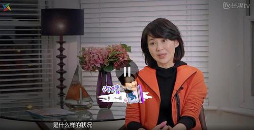 许晴首次回应《花儿与少年》争议:不应把表演搁在不该表演的地方