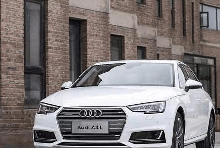 全球最便宜奥迪A4L将上市, 20万买奥迪不是梦!