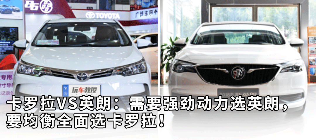 动力强/油耗低,9.98万起这6款热门合资车,这么选超赚!