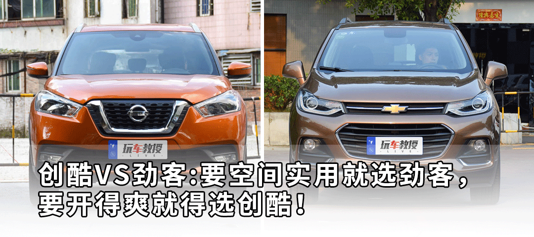动力强/油耗低,9.98万起这6款热门合资车,这么选超赚!