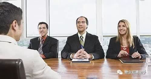 物业经理面试20题,我们能答出来吗?