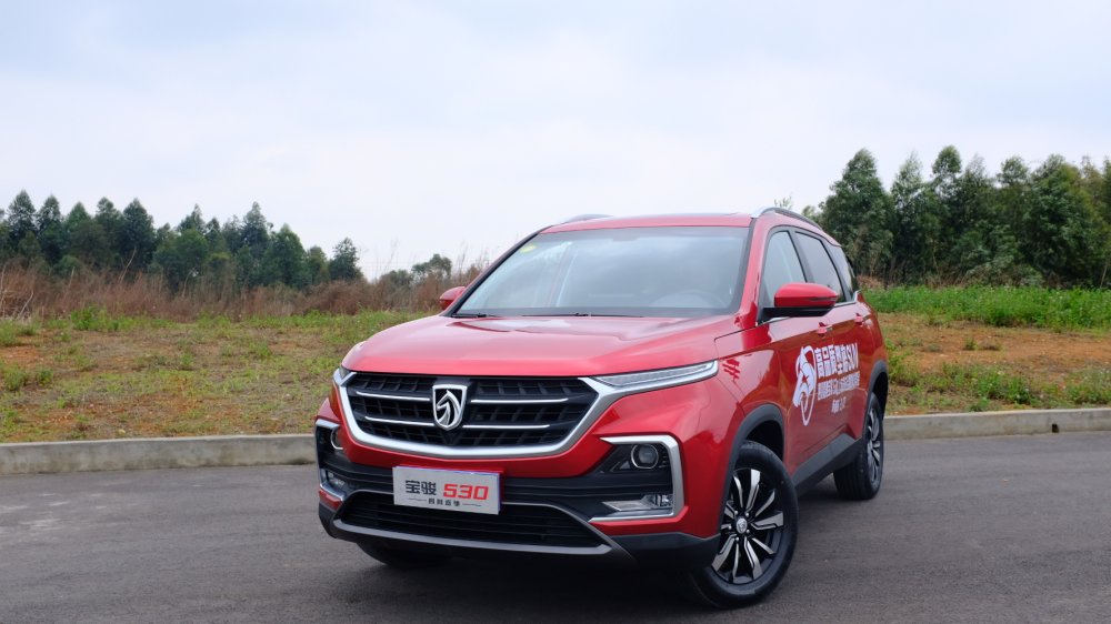 在不到1小时的体验中，宝骏530让我印象深刻的地方有哪些？