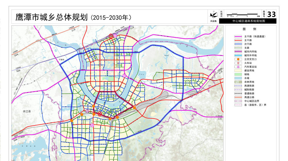 鹰潭市2030年规划图,鹰潭市中童镇规划图 重新规划!鹰潭市中心城区道路名称征求意见