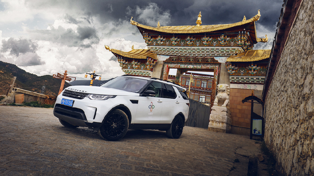 在香格里拉，找到路虎发现正确的打开方式