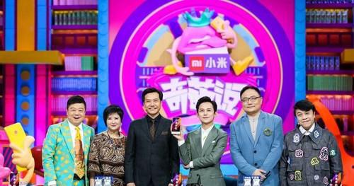 高晓松不在,《奇葩说》没人能降服蔡康永了?马