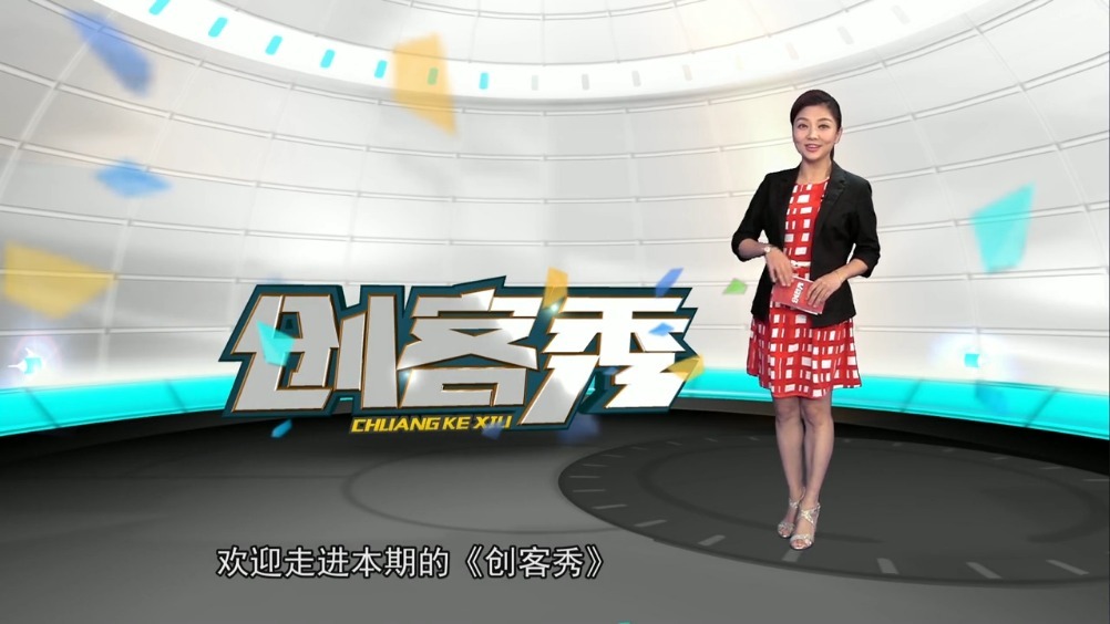 【《创客秀》之纯正中国血统的超级跑车风翔TITAN来袭】纯中国血统、高颜...