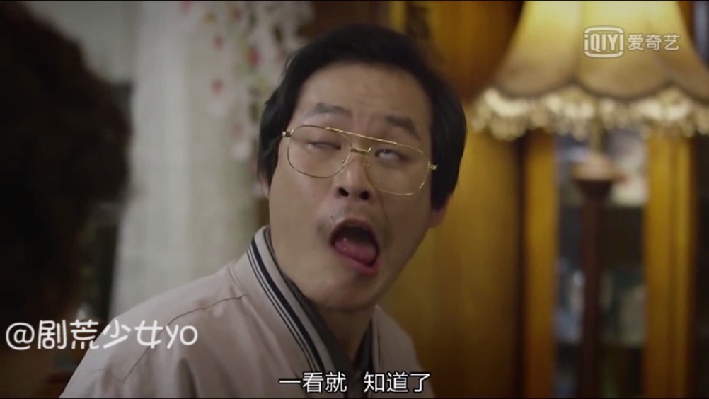 《请回答1988》金社长在作死边缘疯狂试探合集