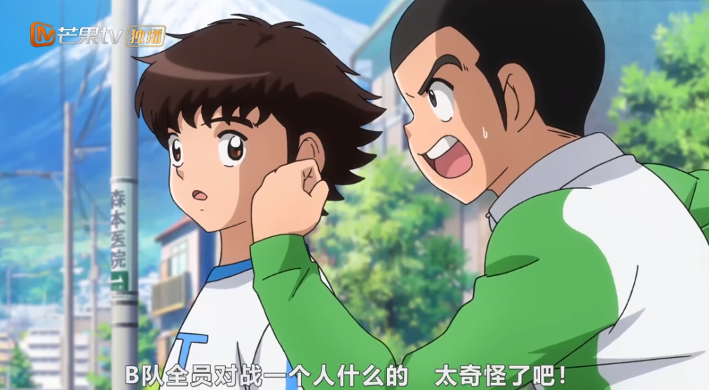 足球小将第2集:大空翼一天就学会罗伯特本乡的