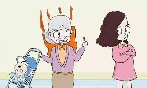 家里老人给带小孩的话, 一个月多少的生活费够