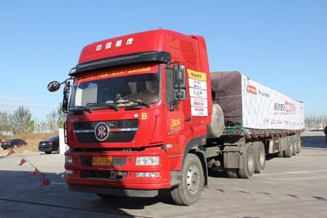 这里有“进口车“的最新资讯请不要错过