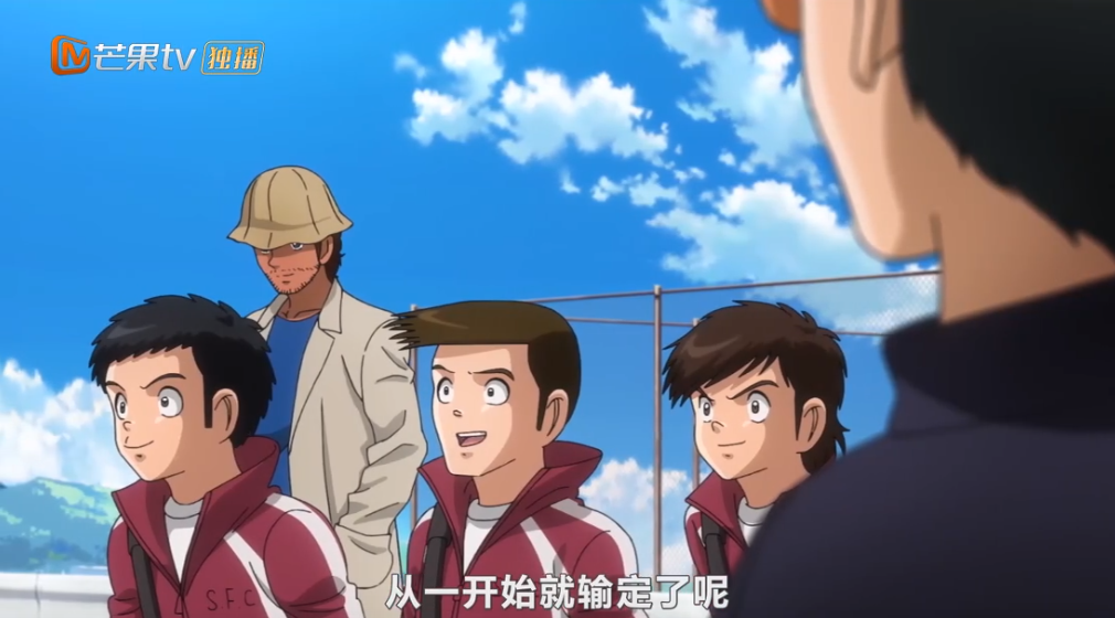 足球小将第2集:大空翼一天就学会罗伯特本乡的