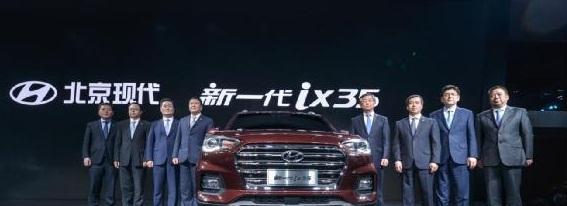 换个姿势，又来一次！现代汽车为中国推全新ix35