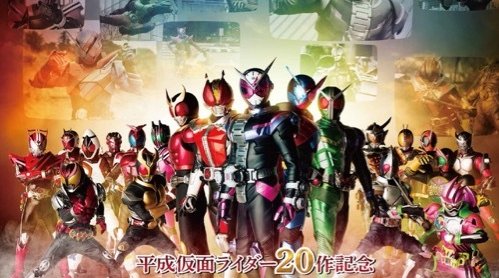 假面骑士forever网盘