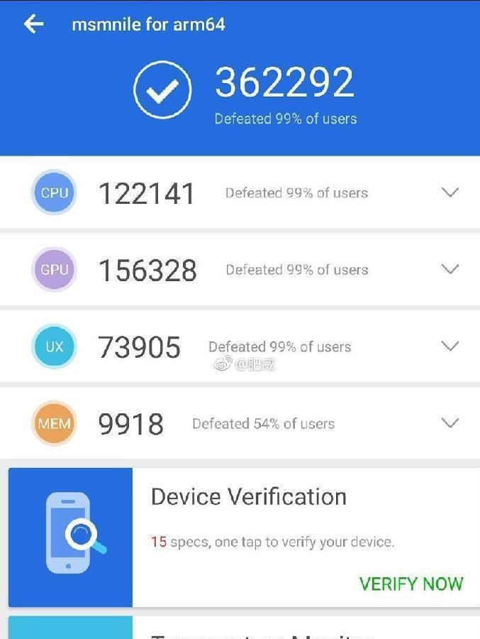 三星Exynos 9820安兔兔跑分曝光, 四大手机处