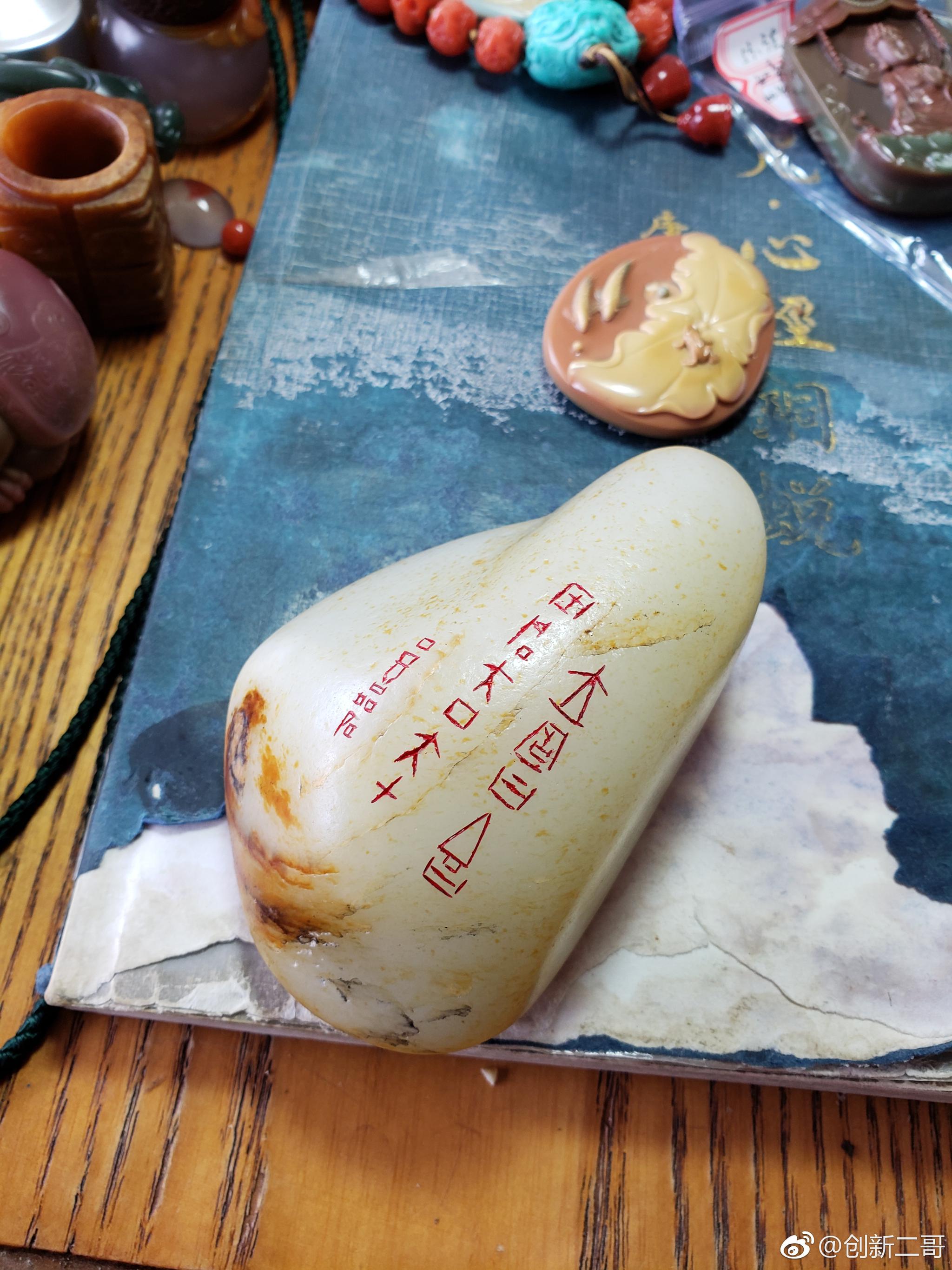 照野弥弥浅浪,横空暧暧微霄