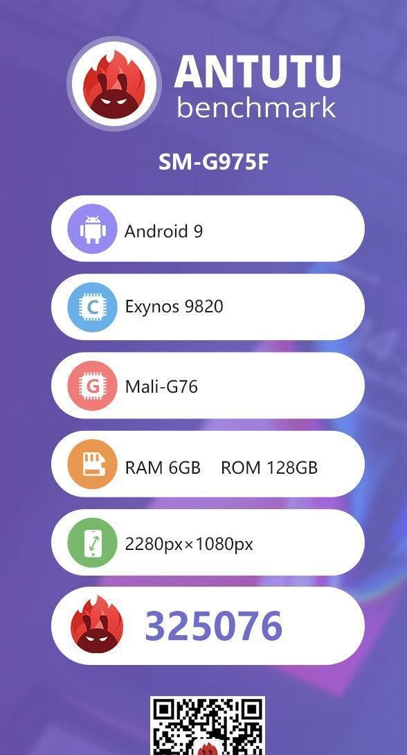 三星Exynos 9820安兔兔跑分曝光, 四大手机处