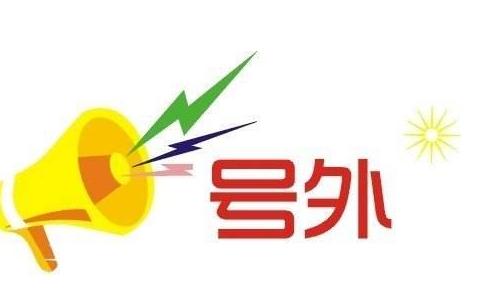 奔驰AMG GT C上市，反复强调一点：百公里加速3.7秒！