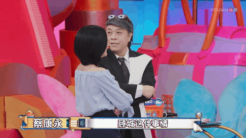 《真相吧花花万物》史上嘉宾最多的一期节目,竟有这些人?