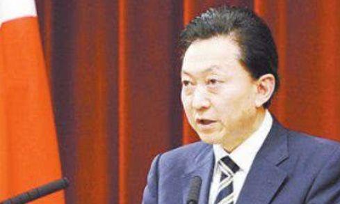 在日本有一批人,祖先是东汉末年皇帝的后裔,现