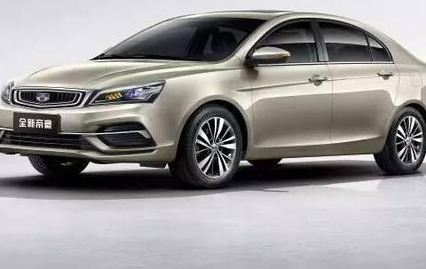 2018款全新吉利帝豪，到底值不值大家去购买？