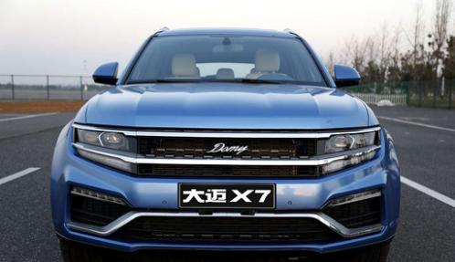 众泰大迈最硬派SUV即将上市，大迈x7部分配置曝光
