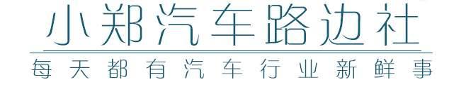 乱成一锅粥!6月上市SUV车型汇总,二代比亚迪唐热度高